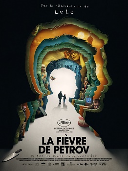 Poster for Petrov's Flu